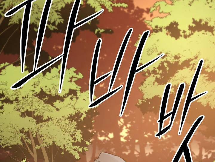 Huyền Thoại Diệt Thế Độc Long 46.1 trang 50