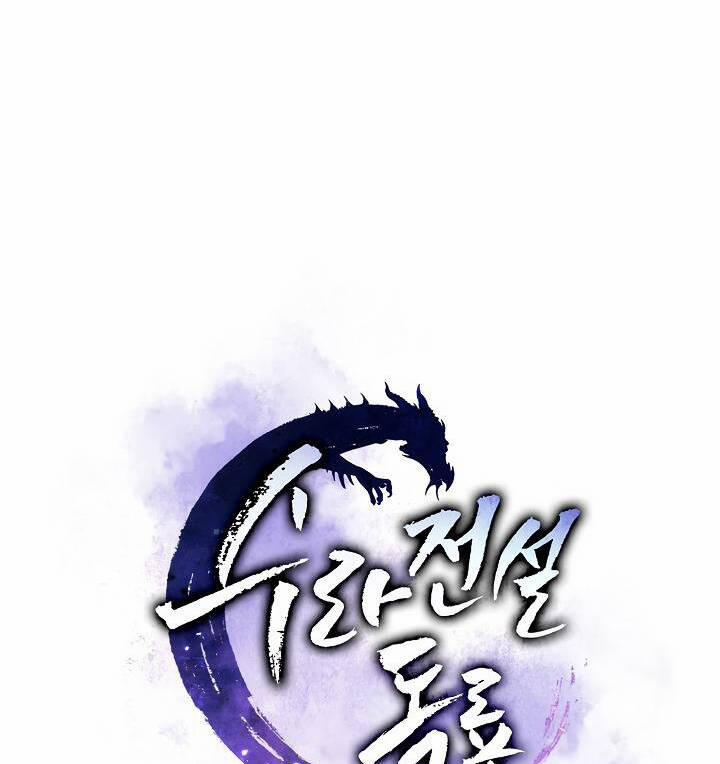 Huyền Thoại Diệt Thế Độc Long 46.1 trang 57