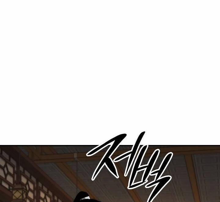 Huyền Thoại Diệt Thế Độc Long 46.2 trang 122