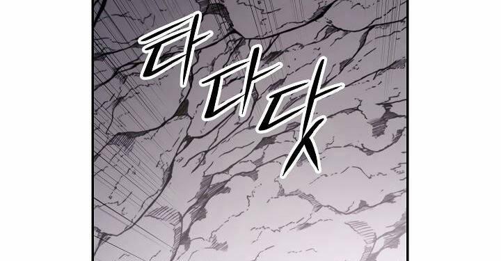 Huyền Thoại Diệt Thế Độc Long 46.2 trang 44