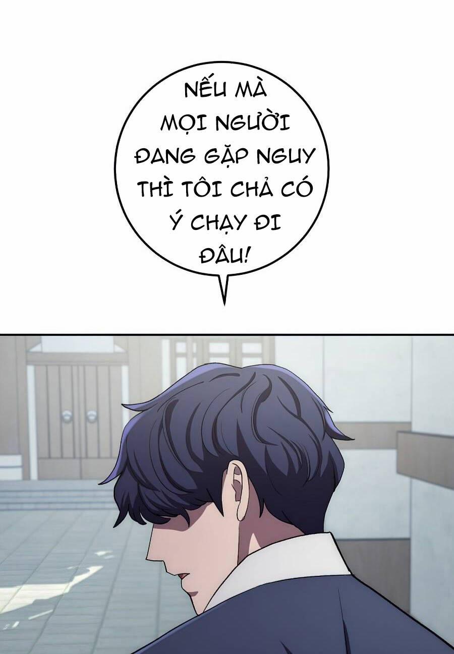 Huyền Thoại Diệt Thế Độc Long 48 trang 29