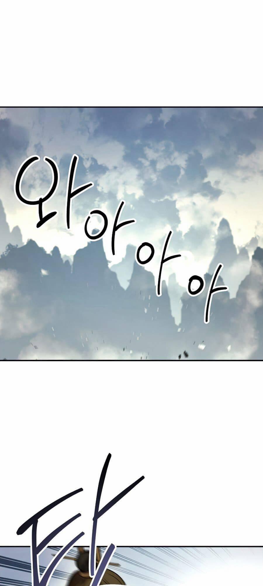 Huyền Thoại Diệt Thế Độc Long 65 trang 0