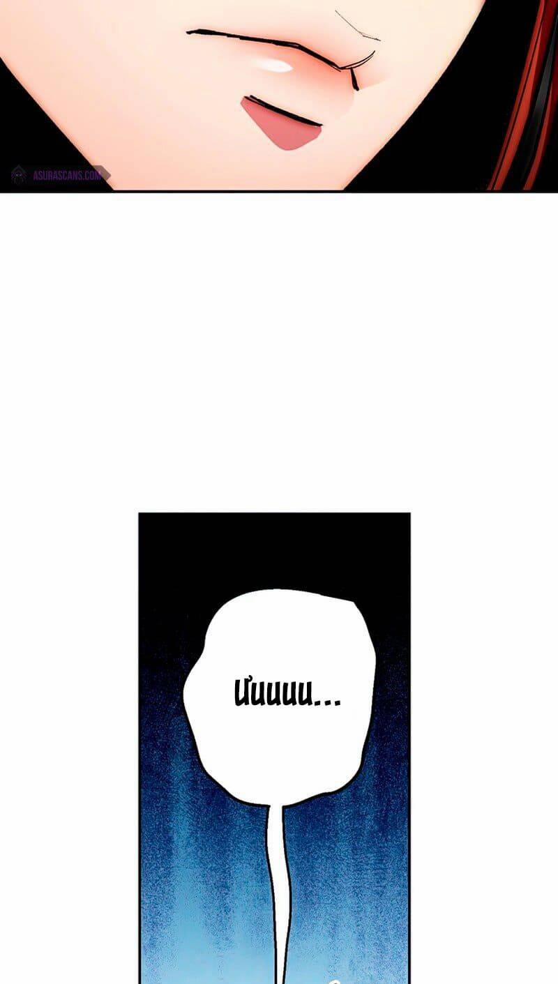 Huyền Thoại Diệt Thế Độc Long 67 trang 44