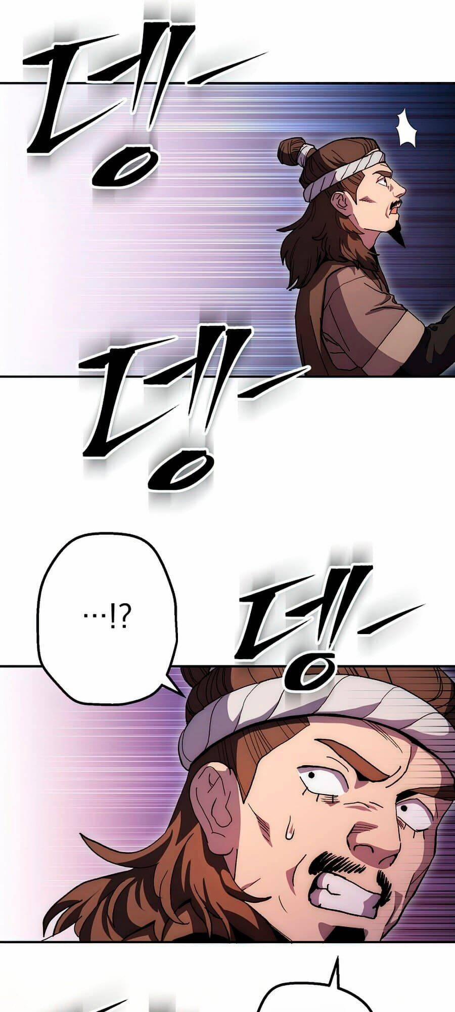 Huyền Thoại Diệt Thế Độc Long 68 trang 51