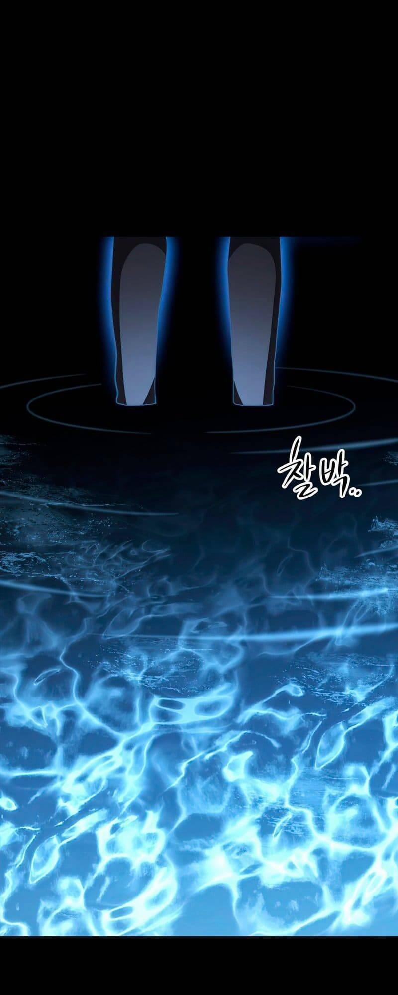 Huyền Thoại Diệt Thế Độc Long 73 trang 1