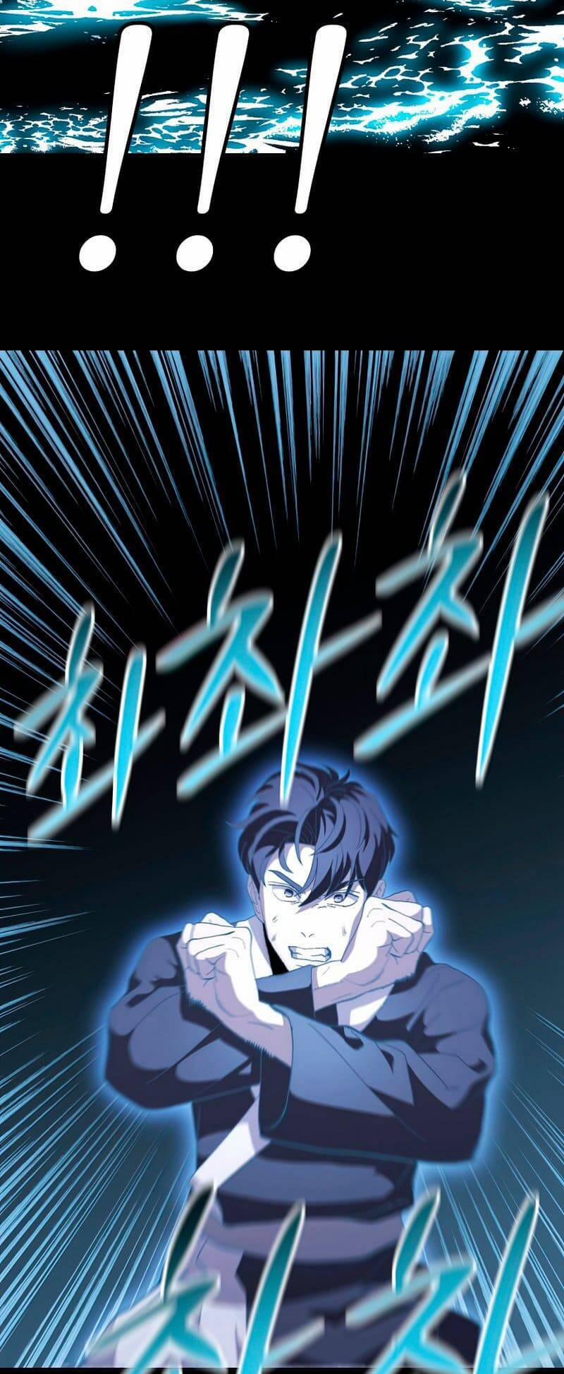 Huyền Thoại Diệt Thế Độc Long 73 trang 6