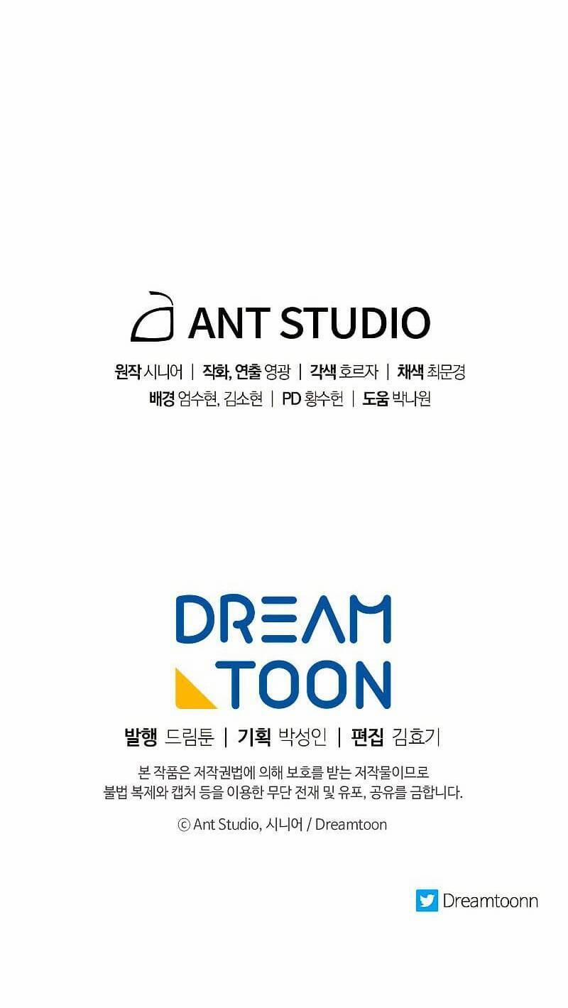 Huyền Thoại Diệt Thế Độc Long 75 trang 85