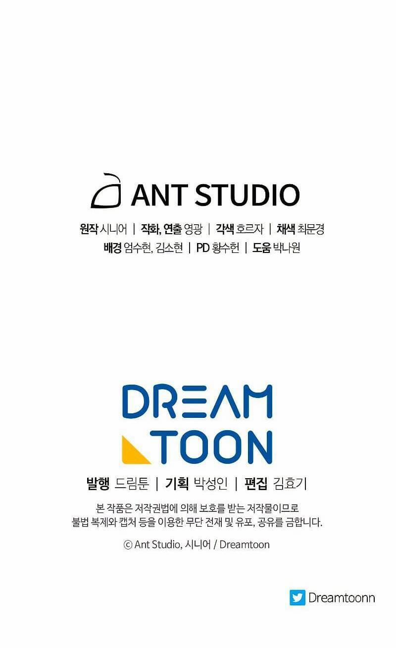 Huyền Thoại Diệt Thế Độc Long 76 trang 78