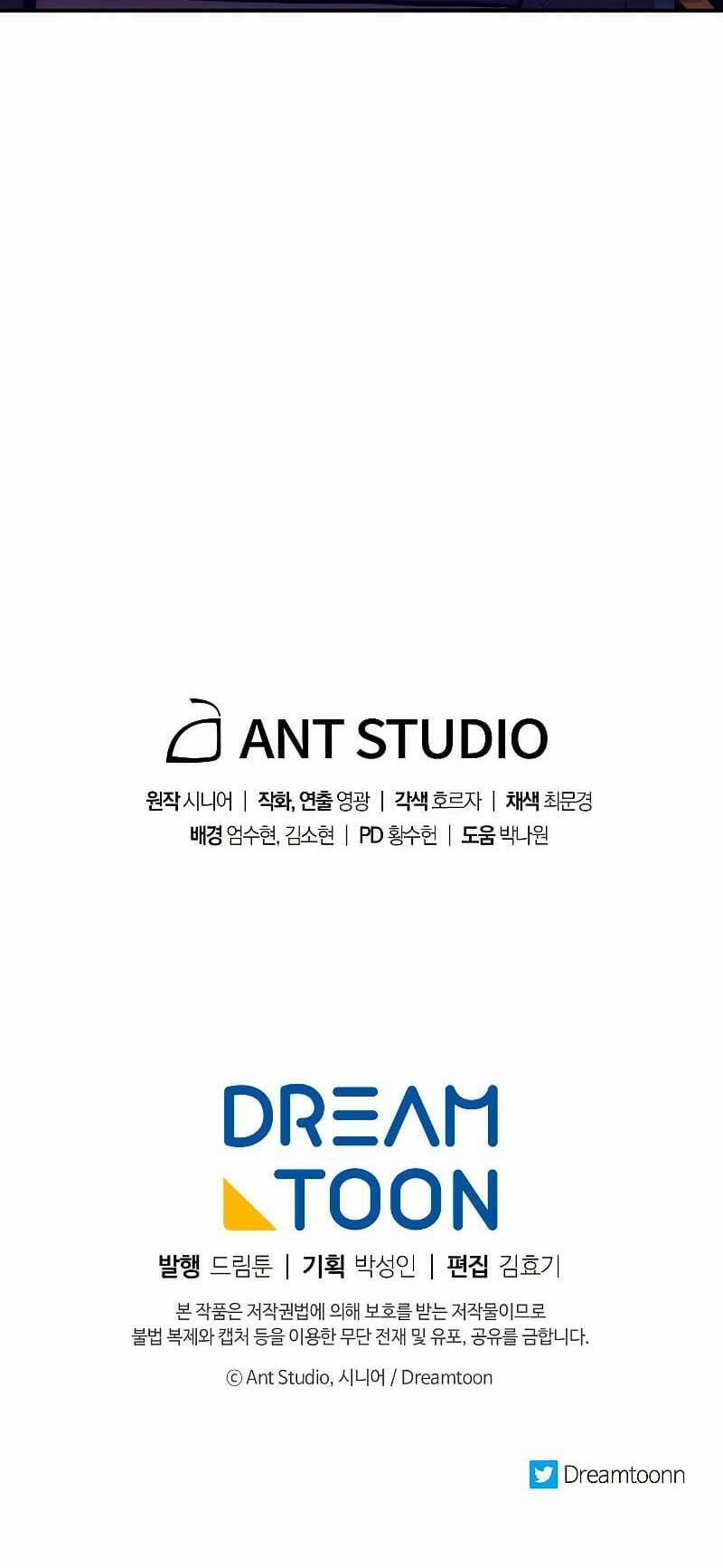 Huyền Thoại Diệt Thế Độc Long 77 trang 79