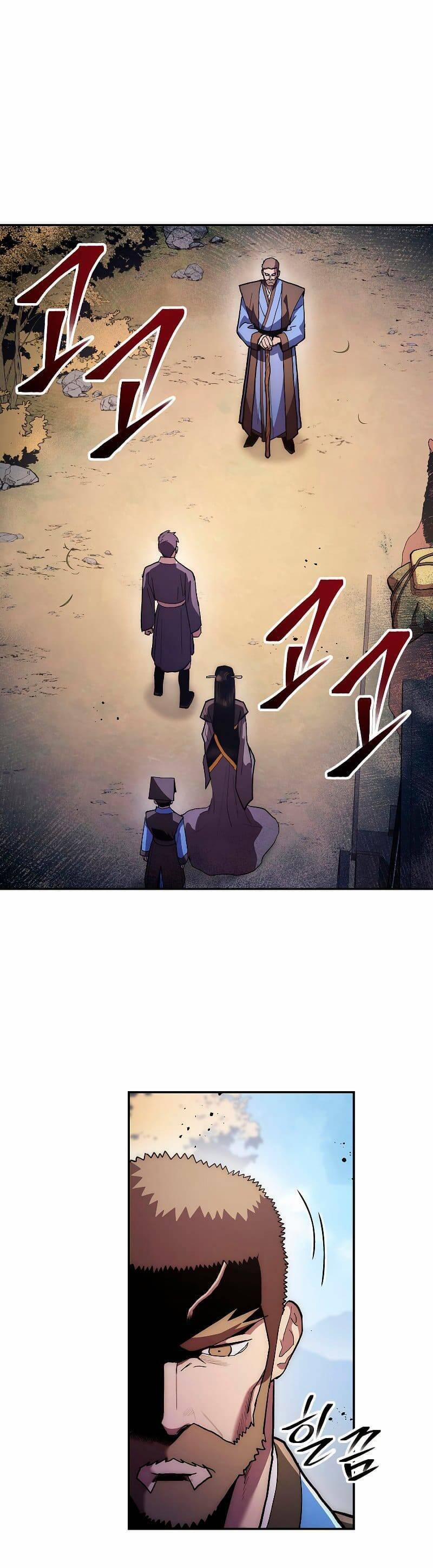 Huyền Thoại Diệt Thế Độc Long 79 trang 1