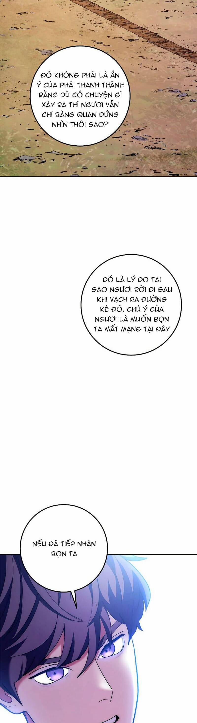 Huyền Thoại Diệt Thế Độc Long 79 trang 14