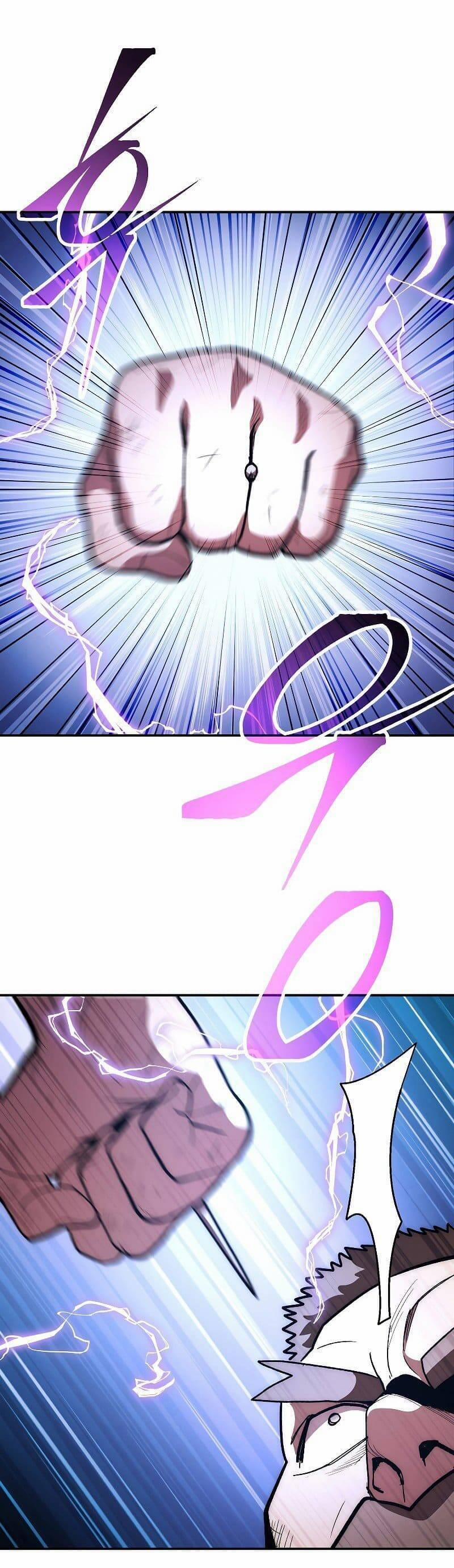 Huyền Thoại Diệt Thế Độc Long 80 trang 1