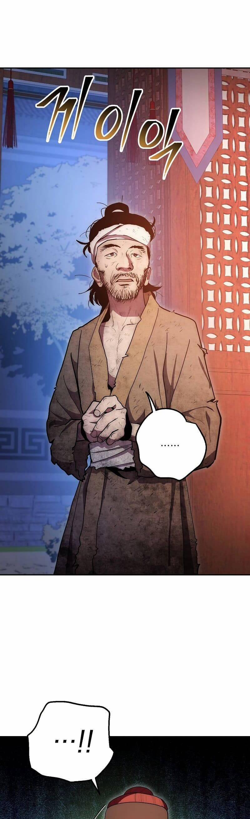 Huyền Thoại Diệt Thế Độc Long 81 trang 5