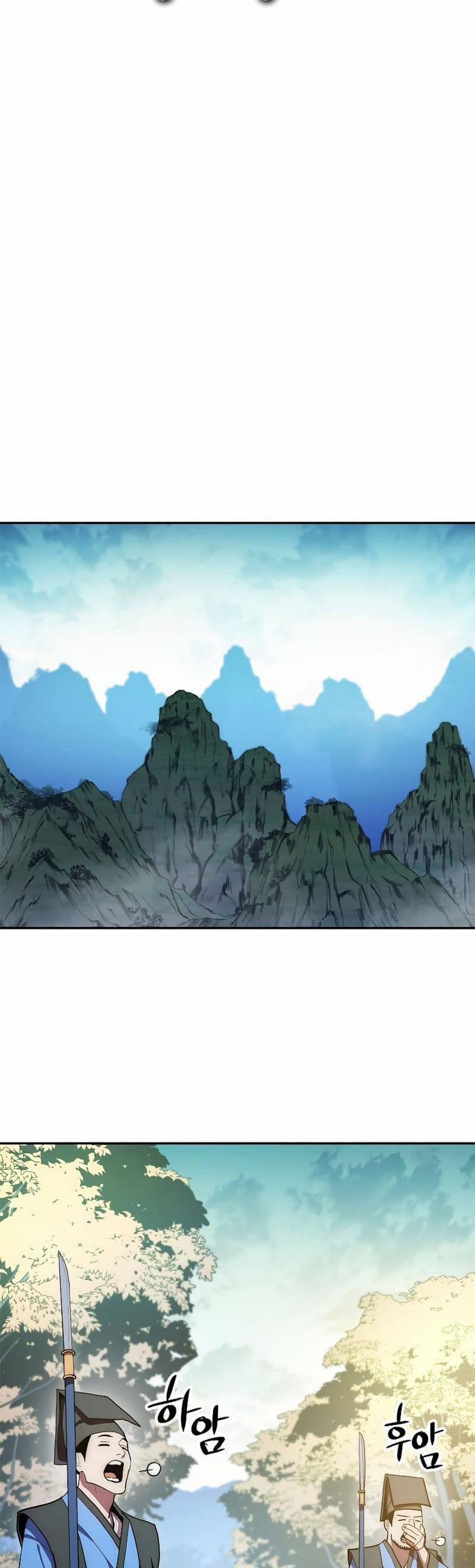 Huyền Thoại Diệt Thế Độc Long 81 trang 55