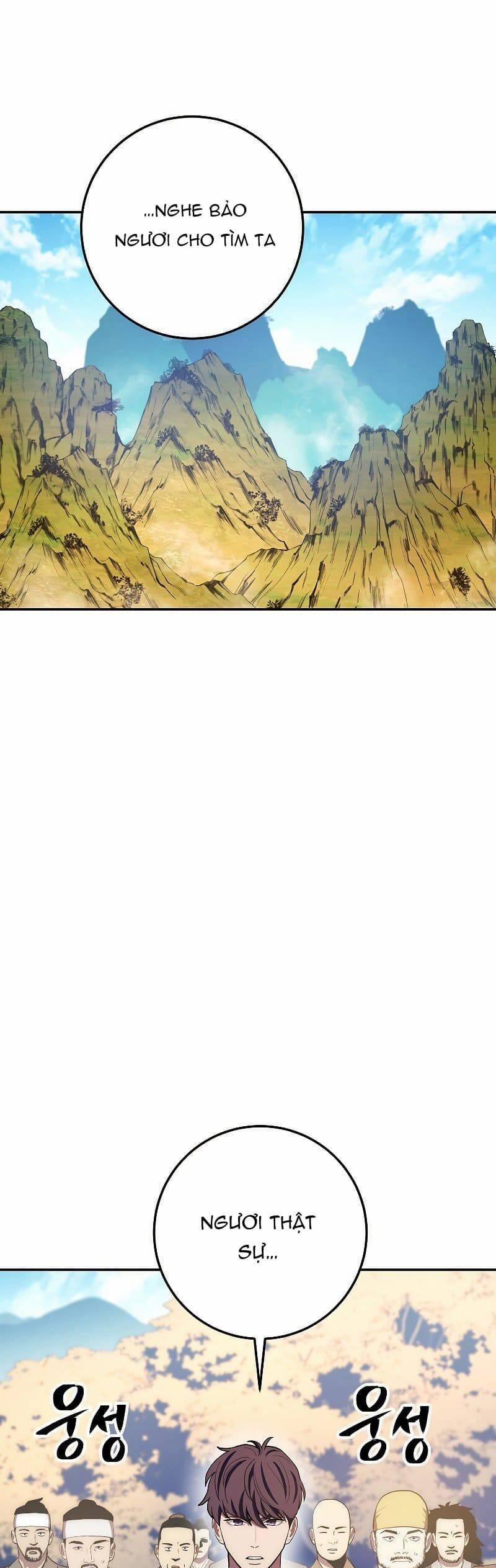 Huyền Thoại Diệt Thế Độc Long 82 trang 1