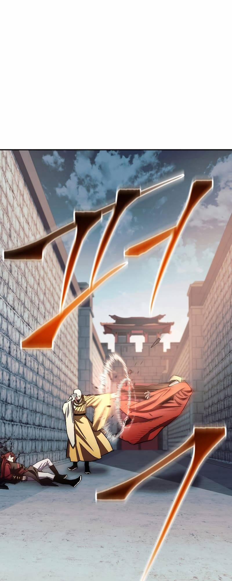 Huyền Thoại Diệt Thế Độc Long 96 trang 5