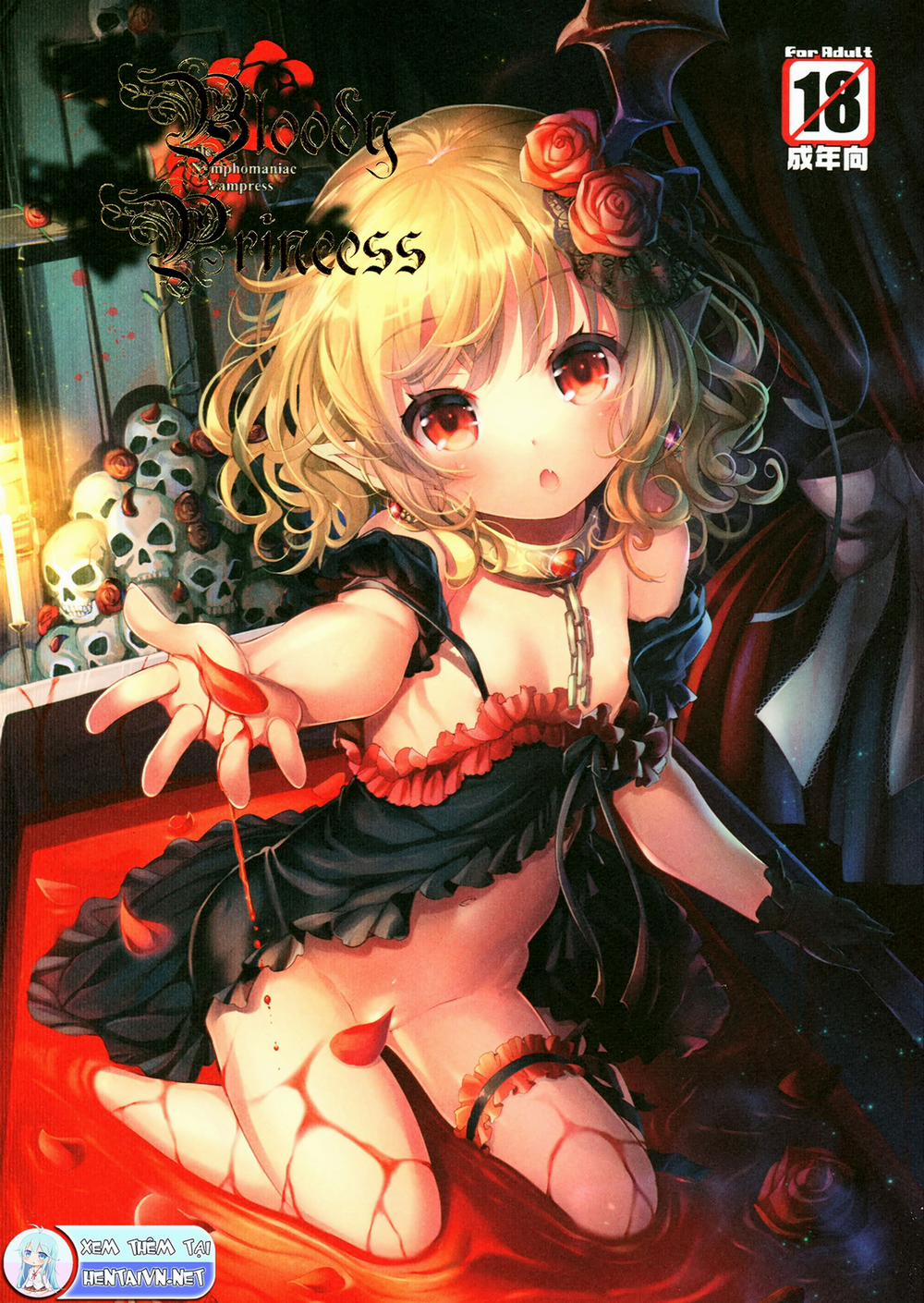 Huyết Ma Công Chúa Oneshot trang 0