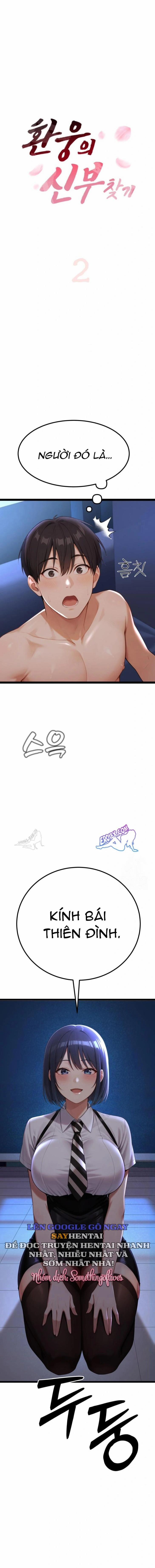 Hwanung tìm kiếm một người vợ 2 trang 0