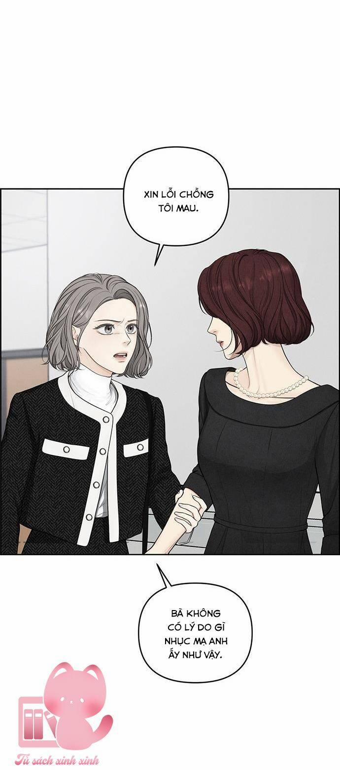 Hy Vọng Duy Nhất 1 trang 17