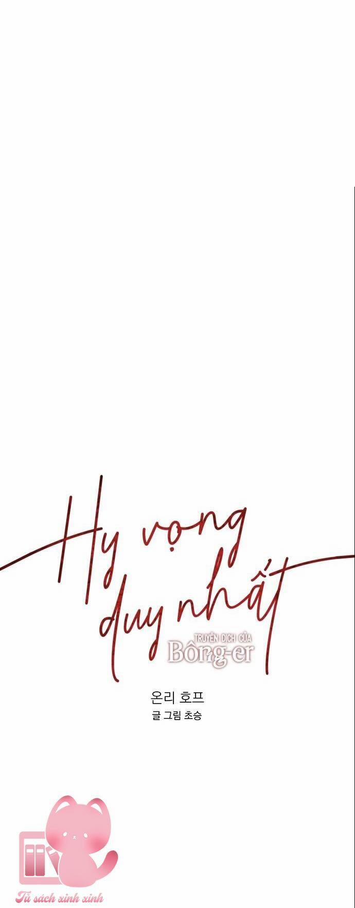 Hy Vọng Duy Nhất 1 trang 39