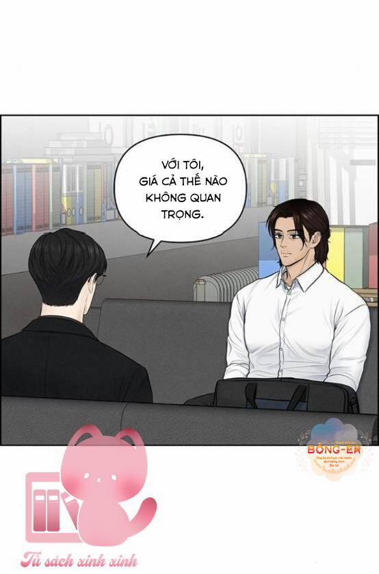 Hy Vọng Duy Nhất 11 trang 51