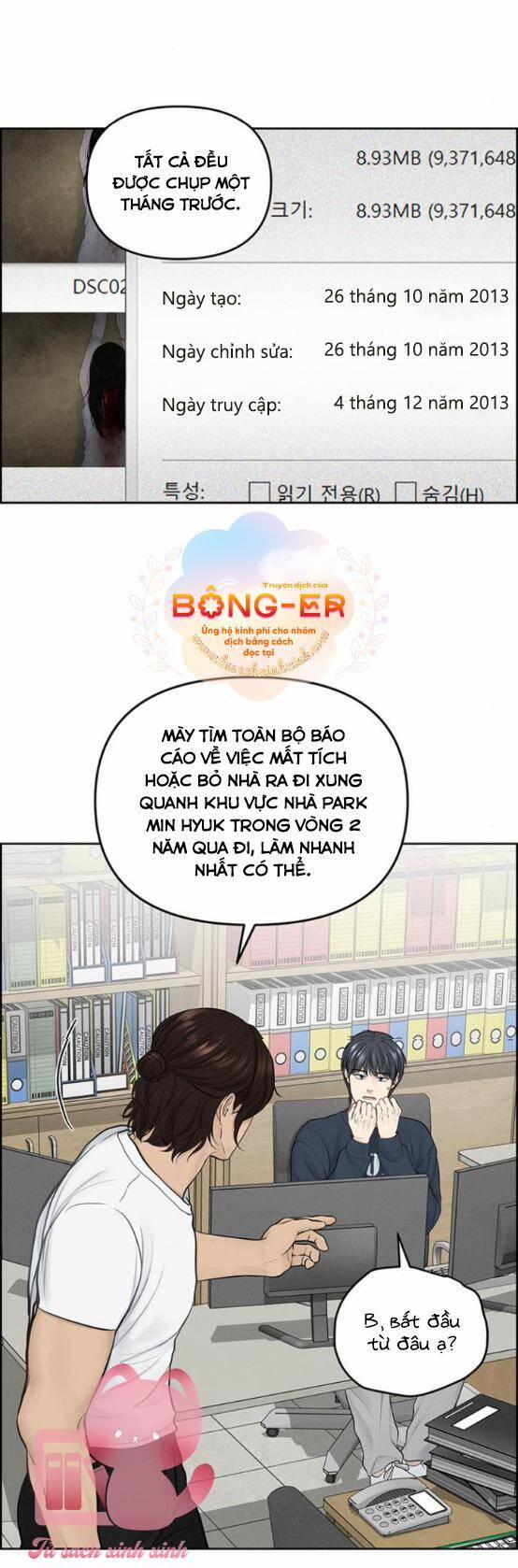 Hy Vọng Duy Nhất 12 trang 20