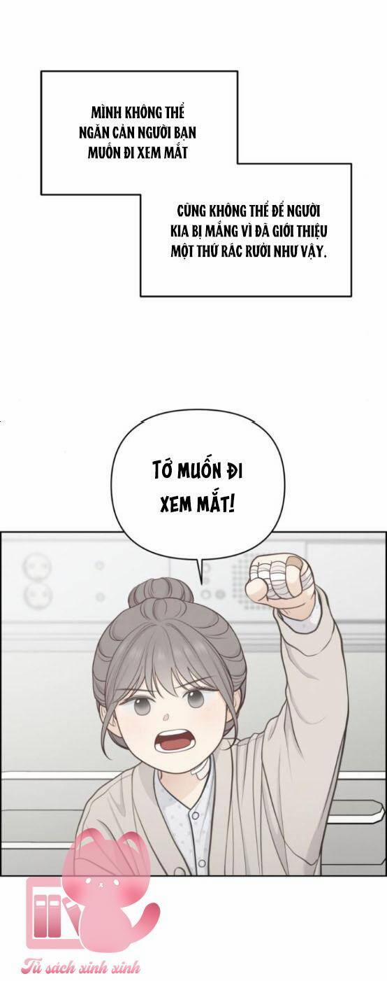 Hy Vọng Duy Nhất 20 trang 14