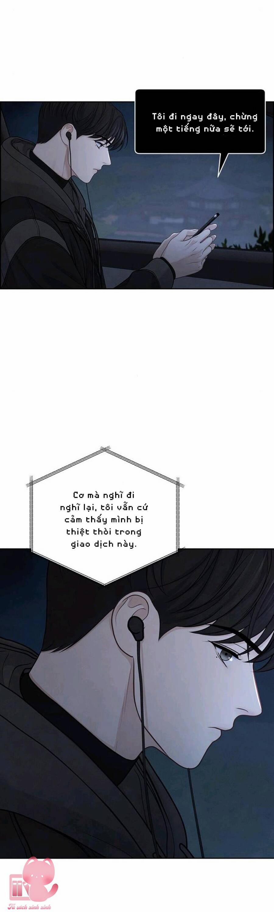 Hy Vọng Duy Nhất 28 trang 15