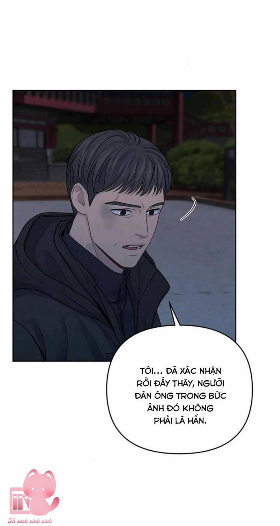 Hy Vọng Duy Nhất 28 trang 17