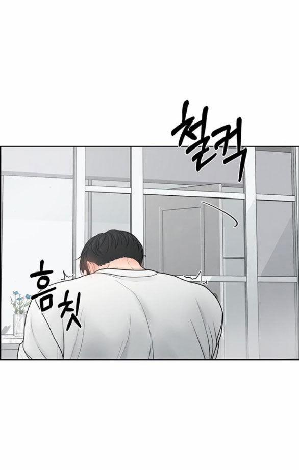 Hy Vọng Duy Nhất 35.1 trang 13