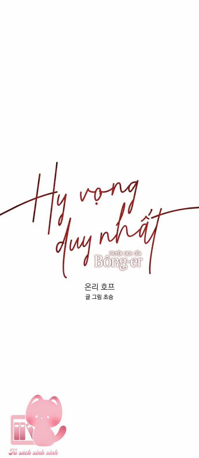 Hy Vọng Duy Nhất 4 trang 20