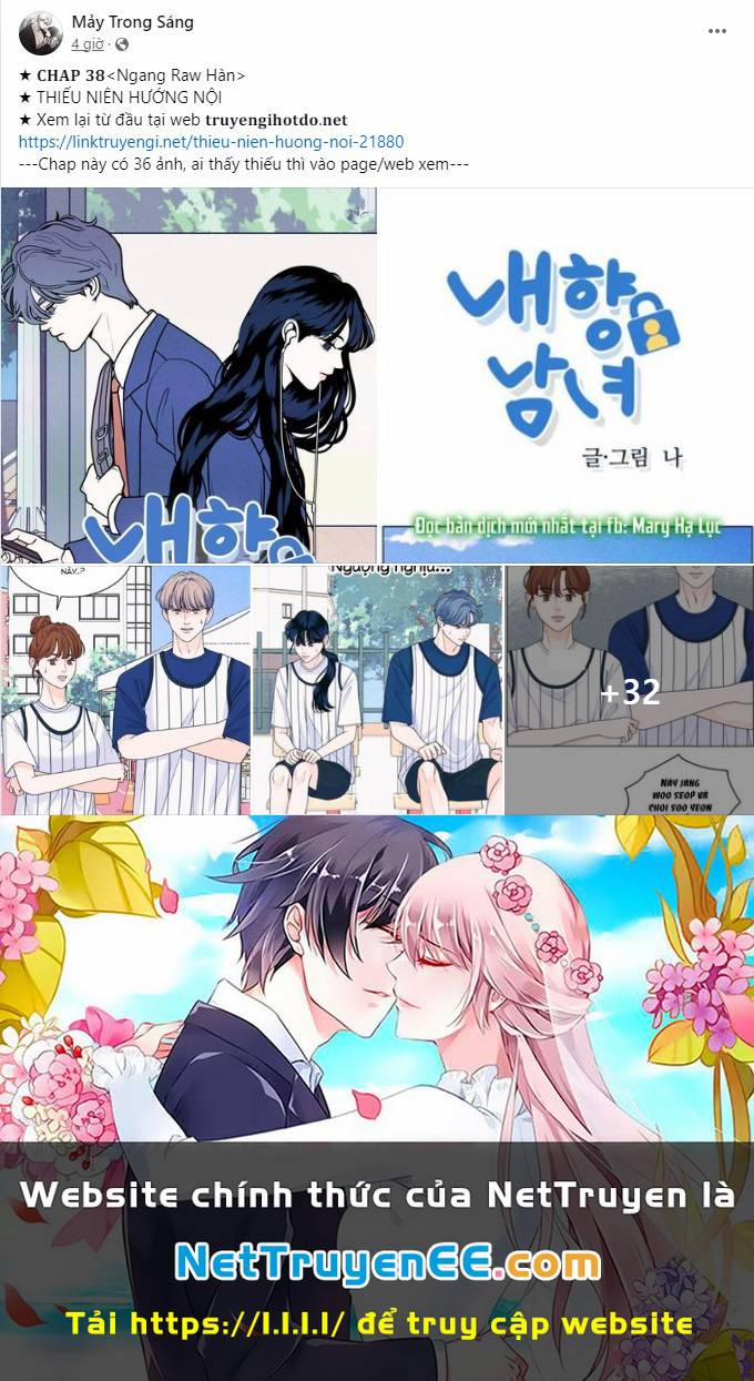 Hy Vọng Duy Nhất 65.1 trang 21