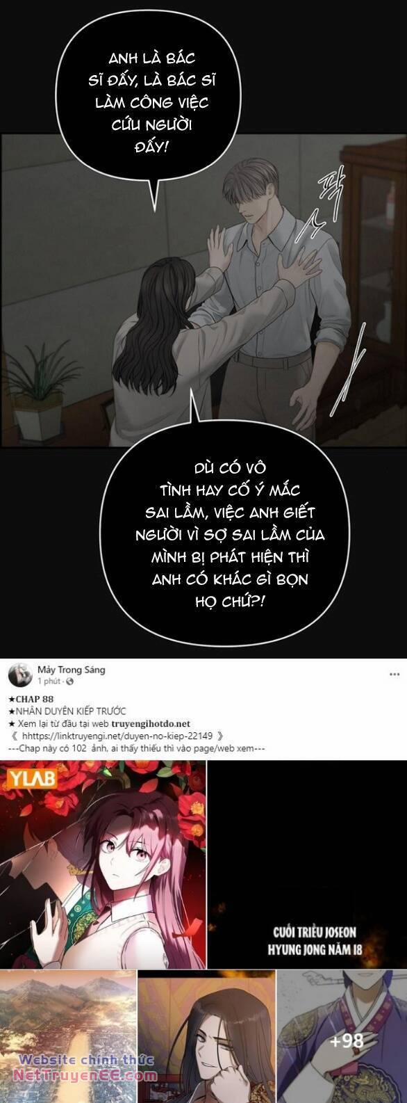 Hy Vọng Duy Nhất 65.2 trang 6