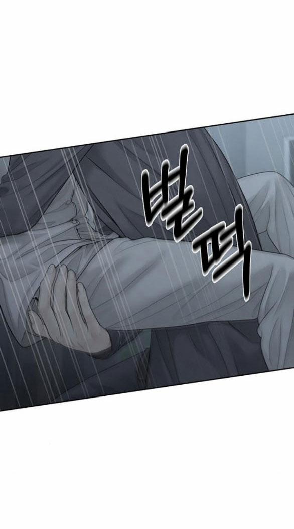 Hy Vọng Duy Nhất 69.1 trang 19