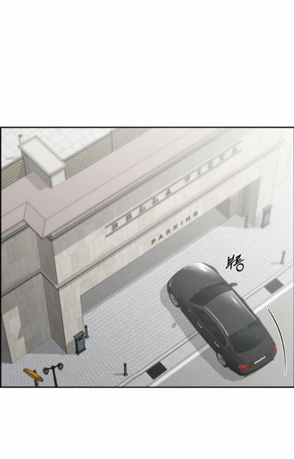 Hy Vọng Duy Nhất 69.2 trang 15