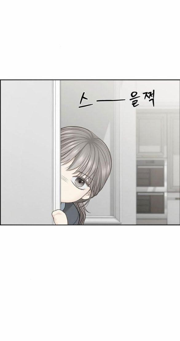 Hy Vọng Duy Nhất 69.2 trang 6