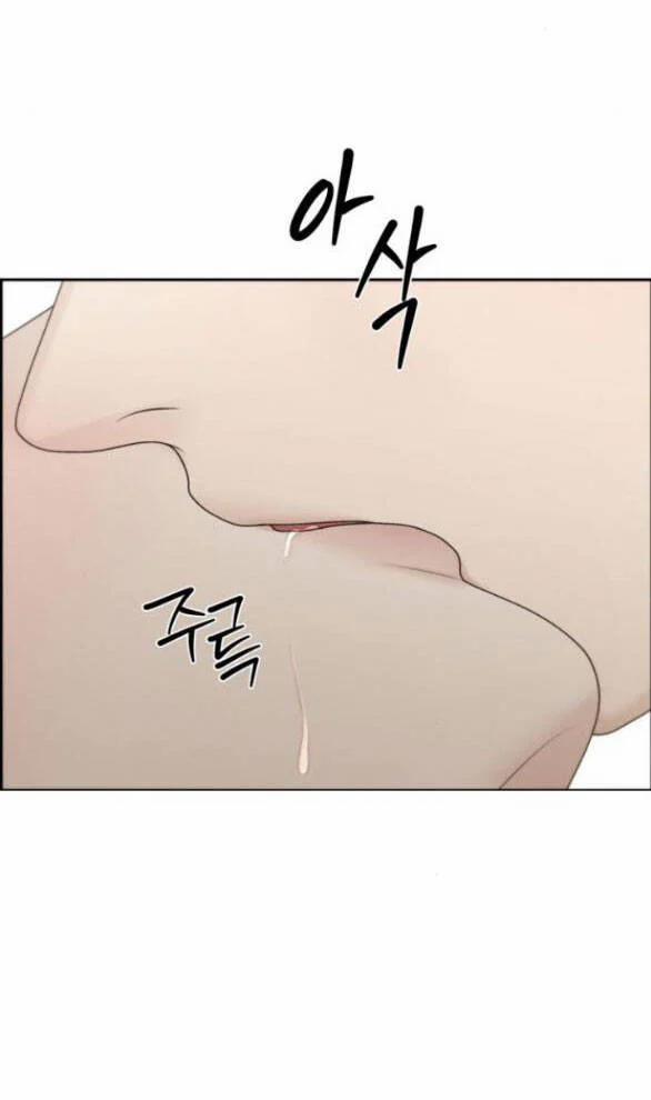 Hy Vọng Duy Nhất 72.2 trang 31