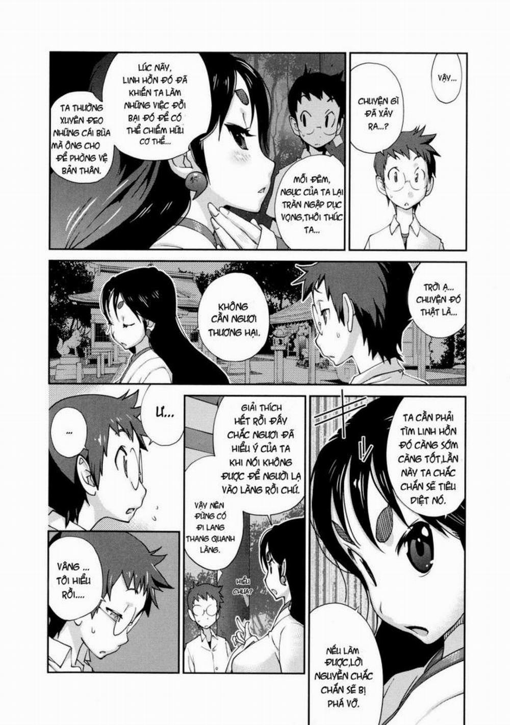 Hyakka Nyuuran ~UZUME 2 trang 0