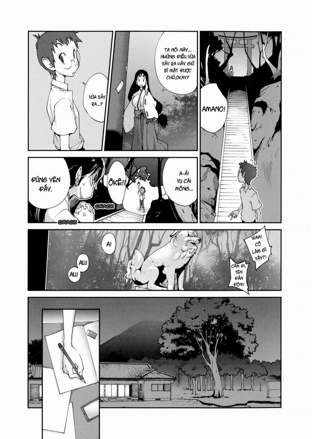 Hyakka Nyuuran ~UZUME 2 trang 1