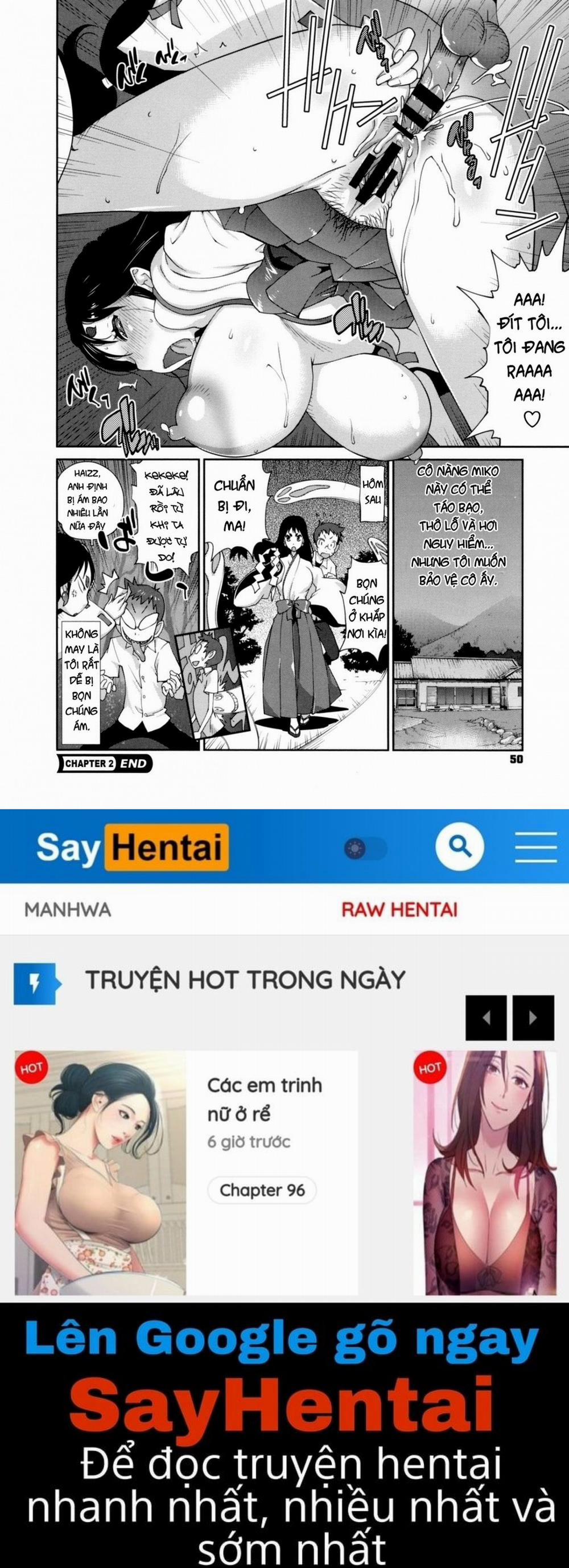 Hyakka Nyuuran ~UZUME 2 trang 18