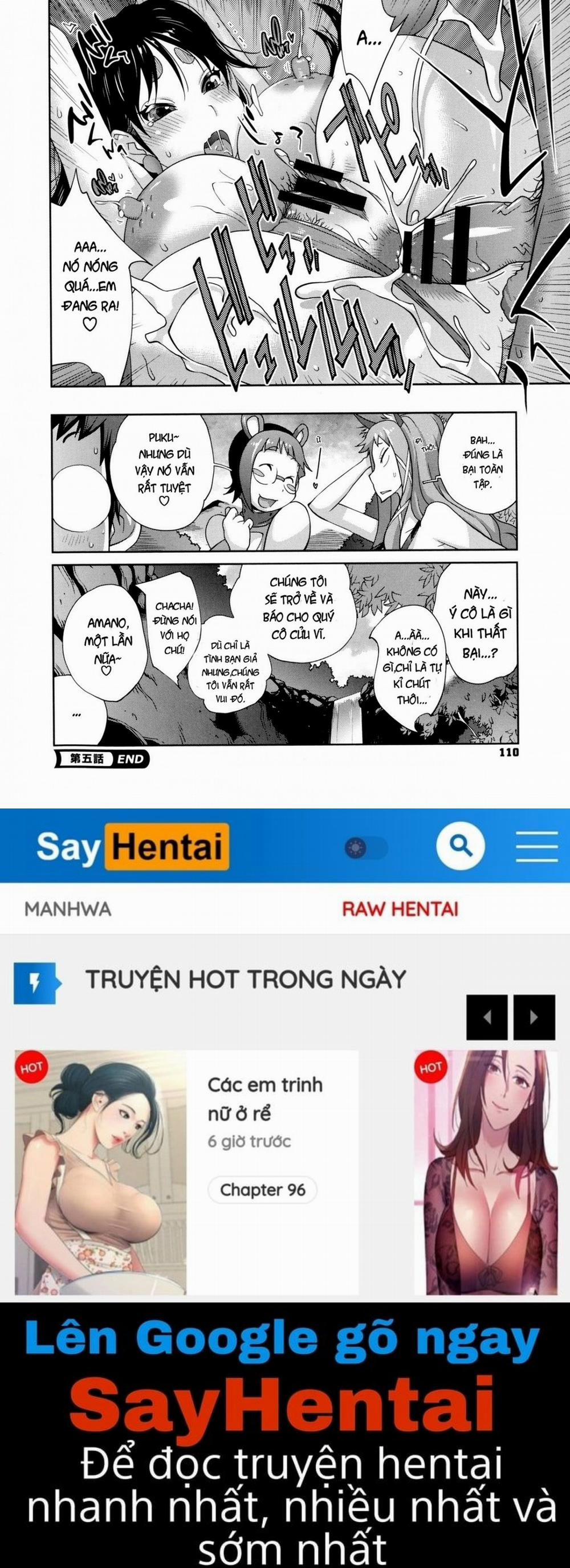 Hyakka Nyuuran ~UZUME 5 trang 19