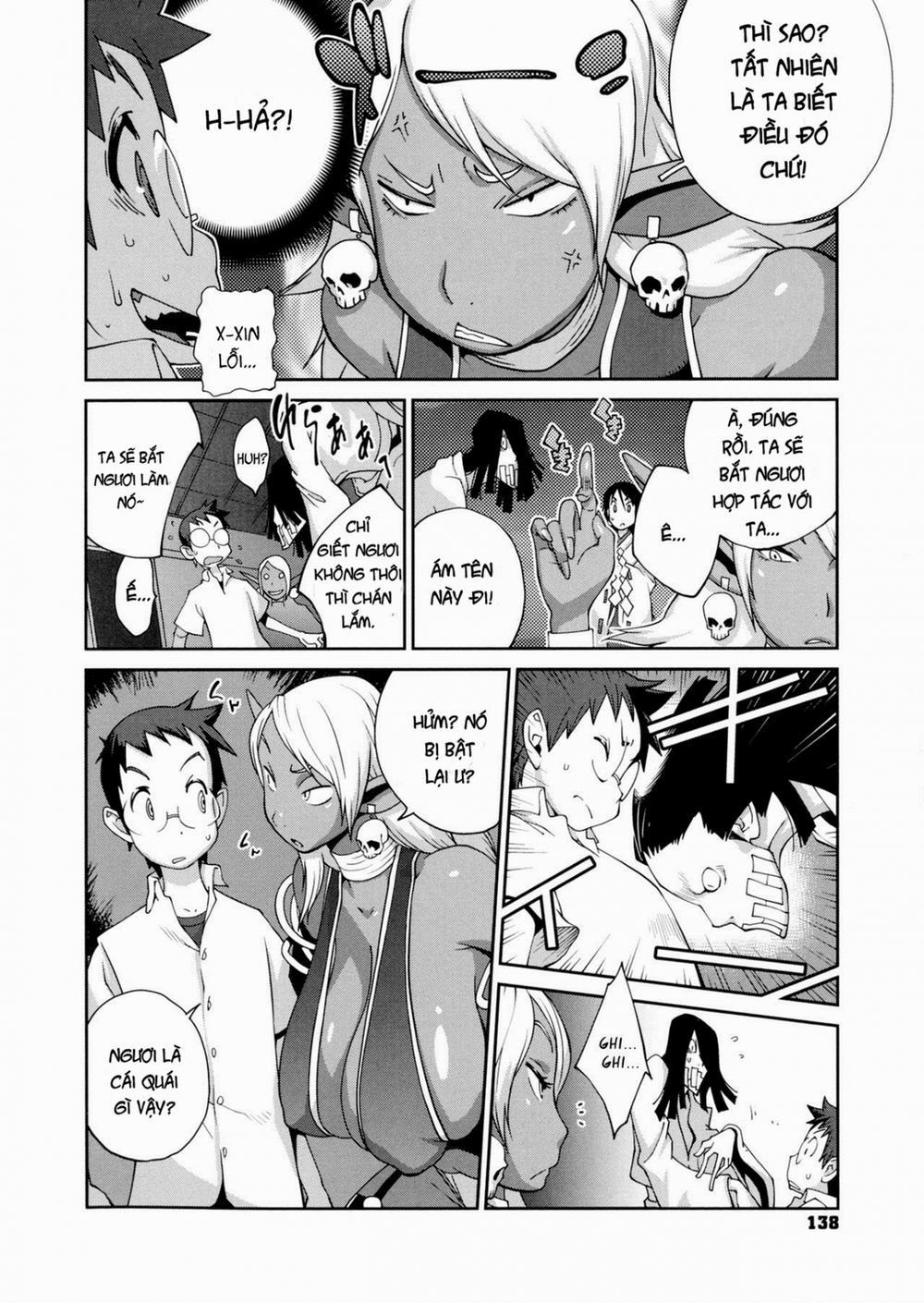 Hyakka Nyuuran ~UZUME 7 trang 7