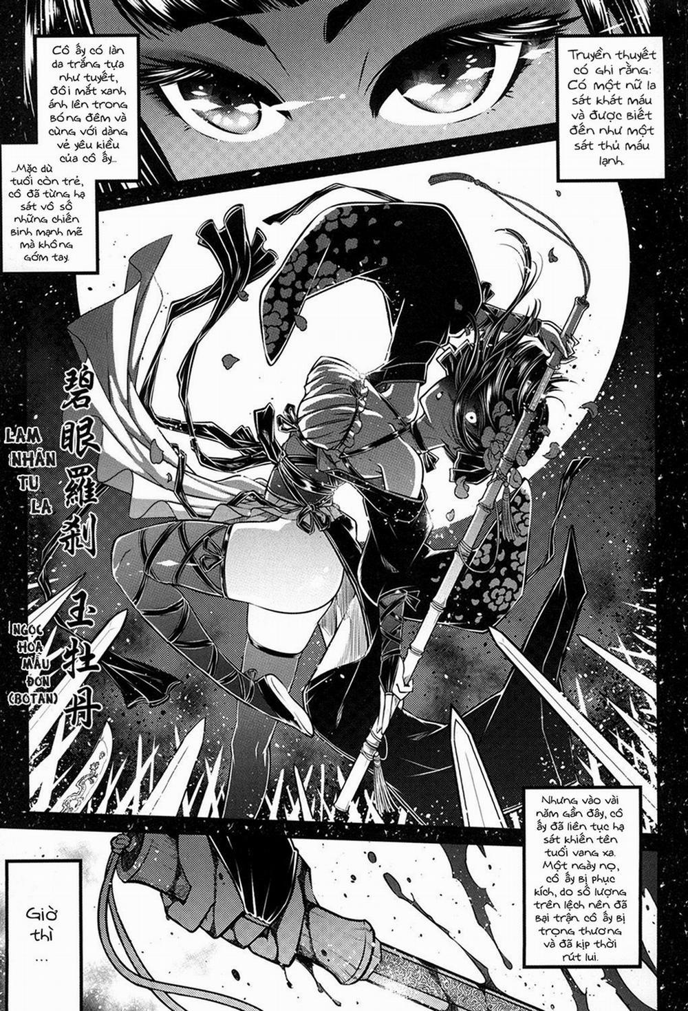 Hyakkasou Gejo Botan no Yuuutsu Oneshot trang 1