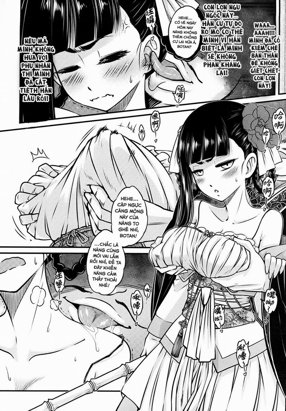 Hyakkasou Gejo Botan no Yuuutsu Oneshot trang 6