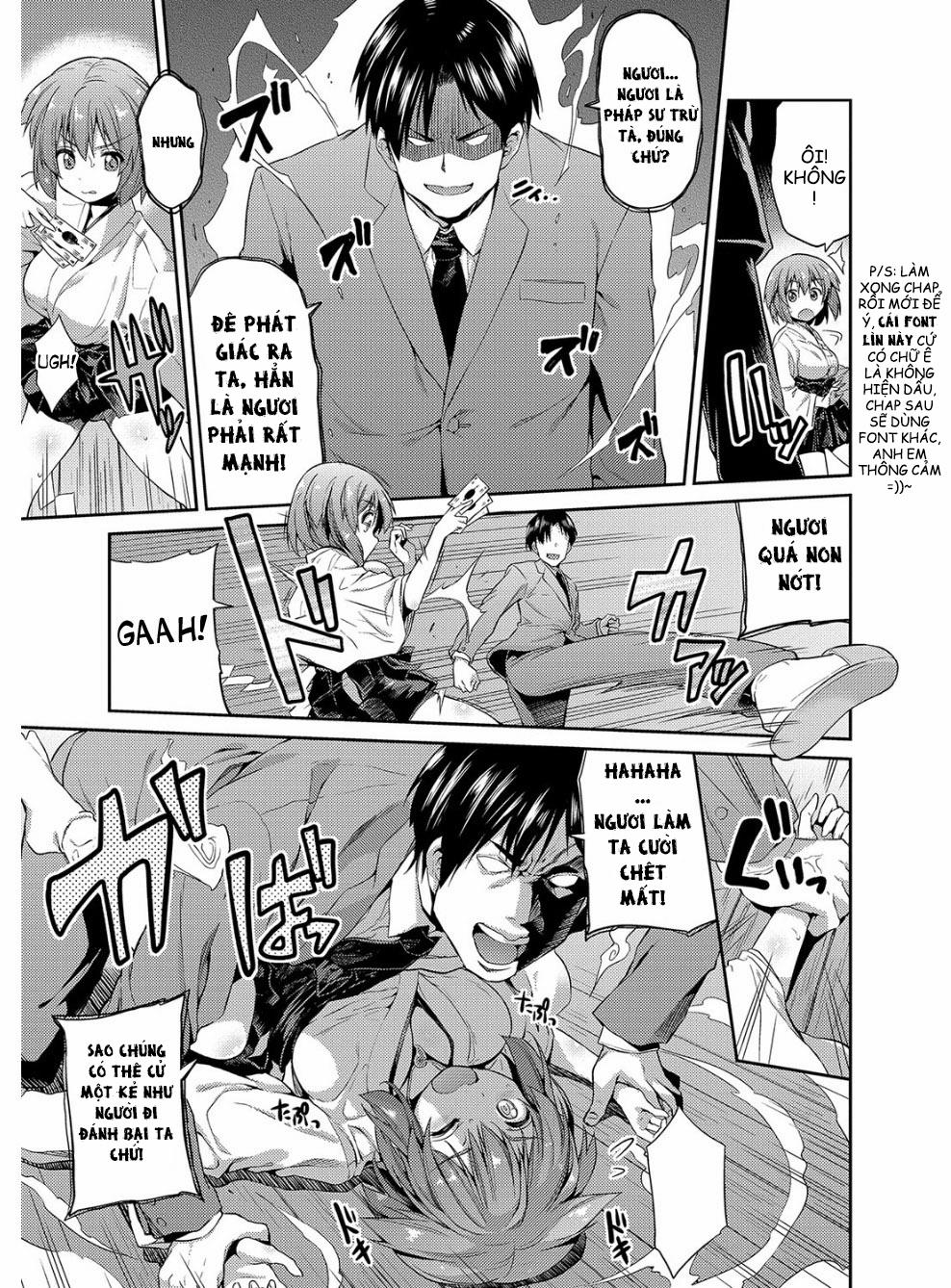 Hyoui Koukan 1 trang 10