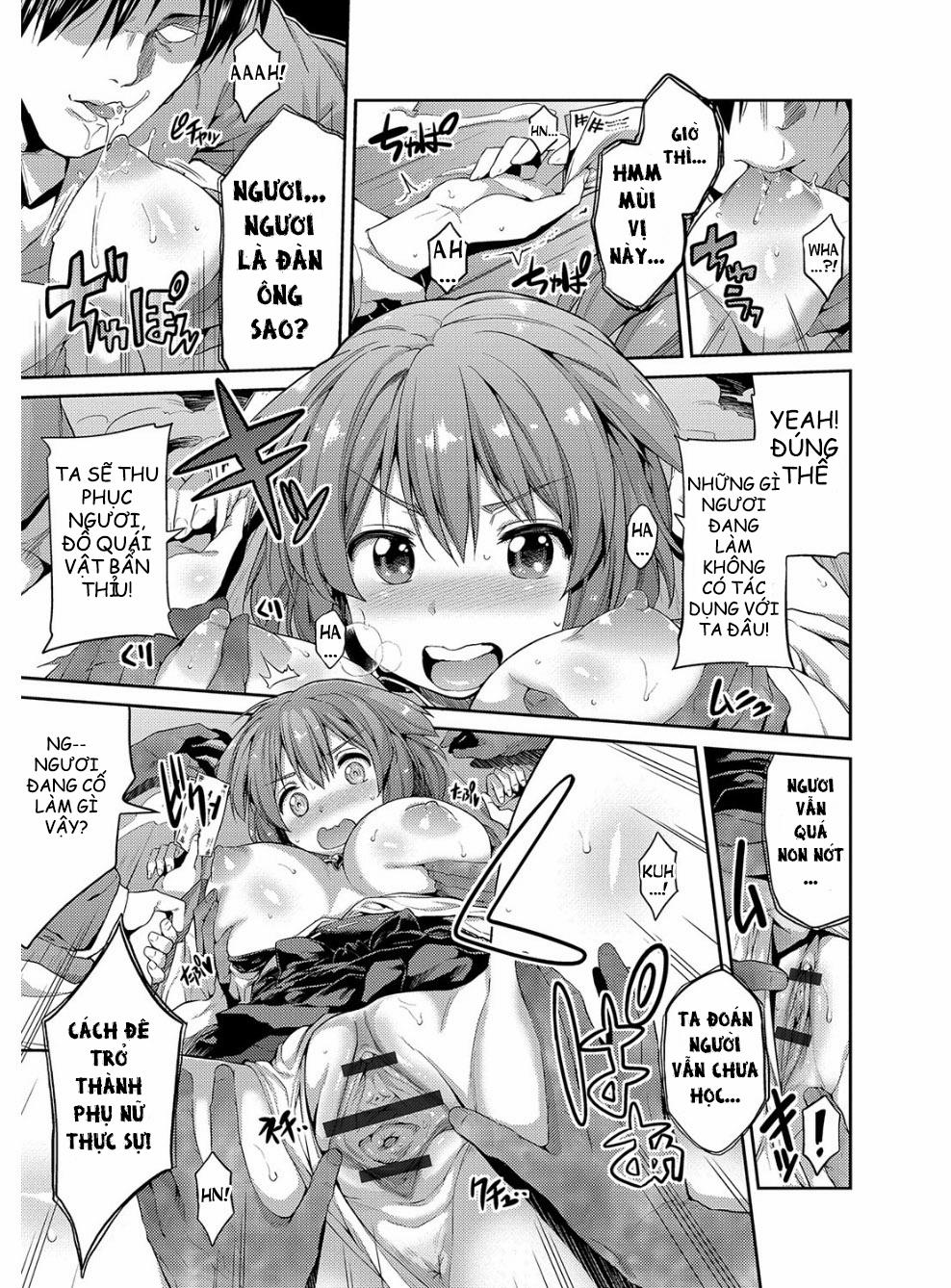 Hyoui Koukan 1 trang 12