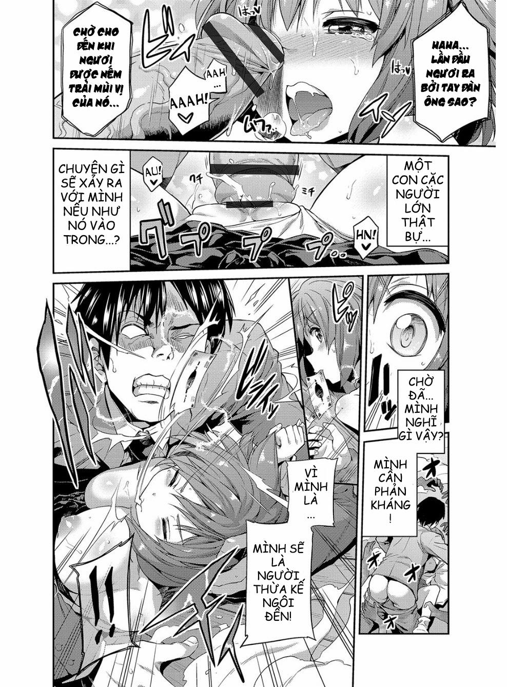 Hyoui Koukan 1 trang 15