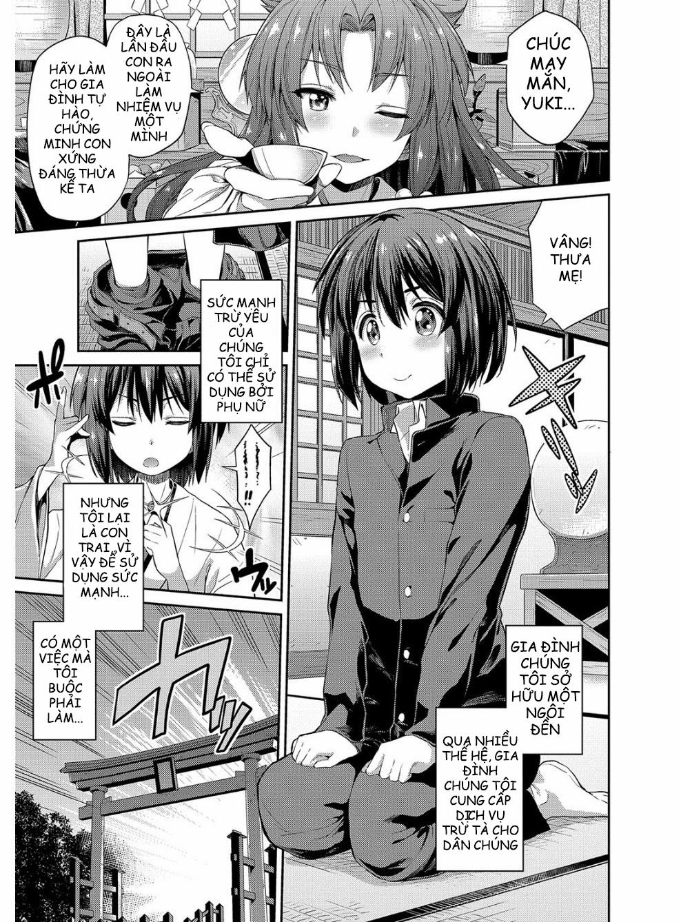 Hyoui Koukan 1 trang 6