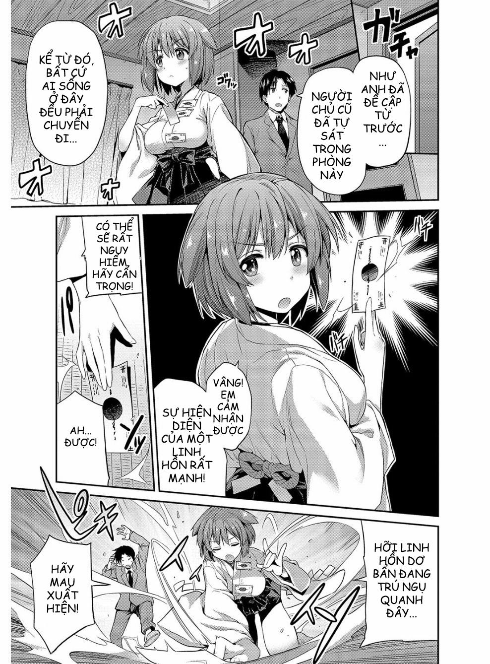 Hyoui Koukan 1 trang 8