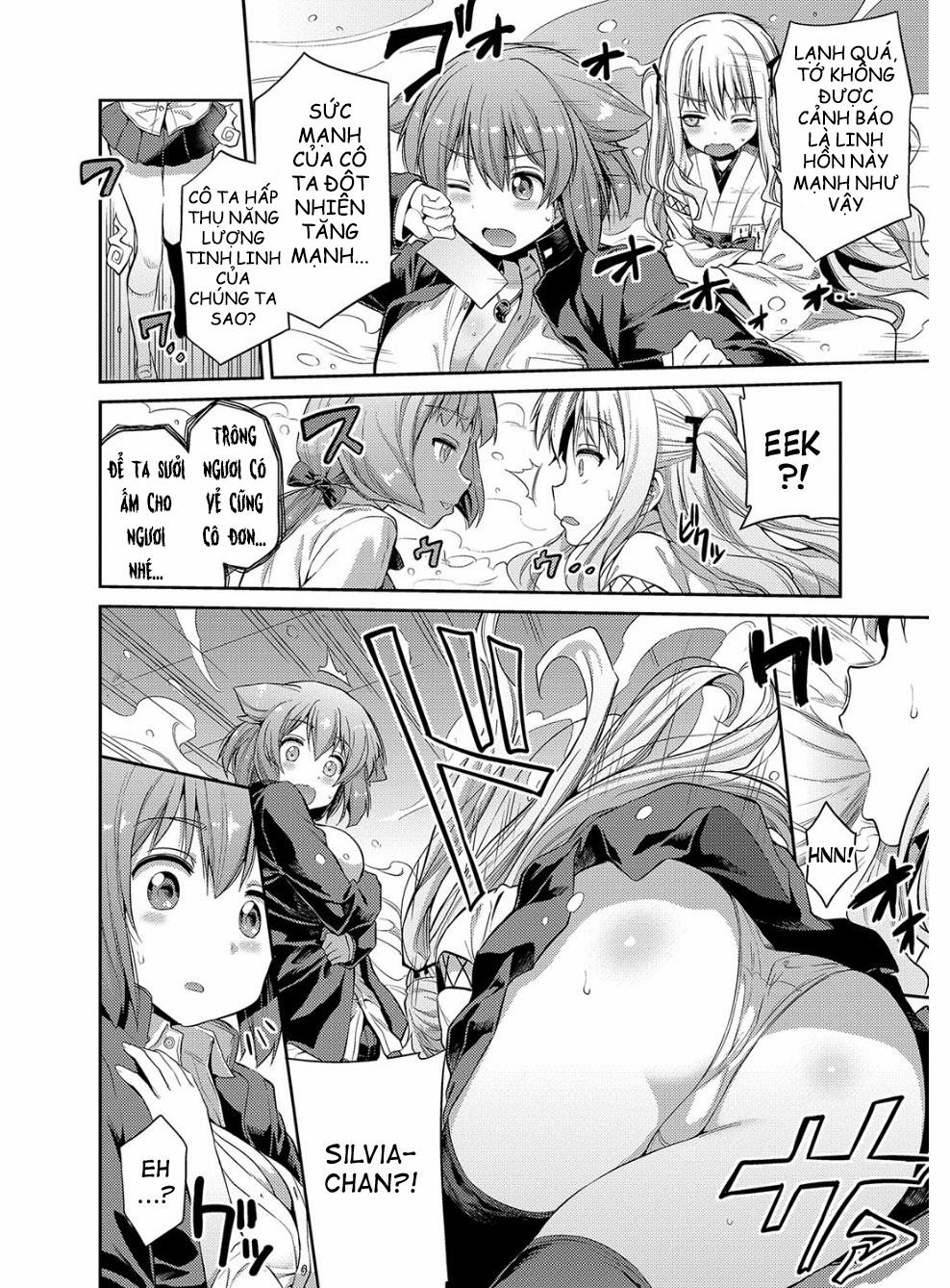 Hyoui Koukan 2 trang 6